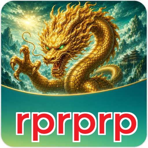 rprprp Download